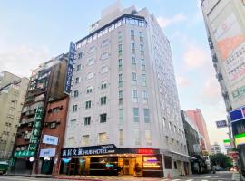 Hub Hotel - Zhongshan Branch, hotel v destinaci Taipei