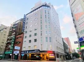 Hub Hotel - Zhongshan Branch