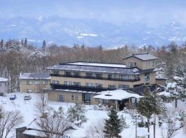 蔵王温泉 岩清水料理の宿 季の里, luxury hotel in Zao Onsen