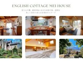 イングリッシュコテージ メイハウス