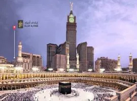 Elaf Ajyad Hotel Makkah