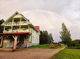 Mesikamäe puhkemaja