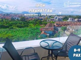 FE Cozy Ipoh Homestay Manhattan Condominium Ipoh Waterpark 3BR 8 pax by FE Homestay 怡保民宿 水上乐园, hotel in Ipoh