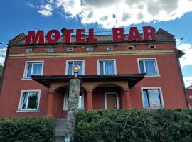 Motel Ararat、Rava-Rusʼkaのモーテル