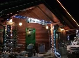STARA KRČMA Božović, accommodation in Bijelo Polje