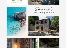 Helene Eco Luxury Villa, hotel com spa em Tsagarada