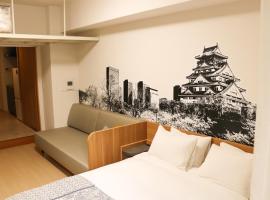 yksi STAY ＆ APARTMENT OSAKA, aparthotel in Osaka
