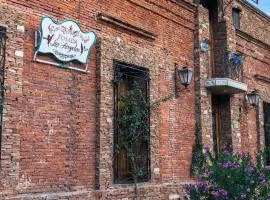 Posada Los Angelos