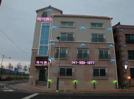 Boryeong Daecheon High Pension, ubytování v soukromí v destinaci Porjong