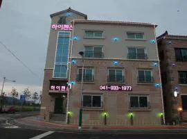 보령 대천 하이 펜션
