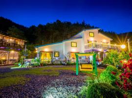 Goseong Hatsal Gadeuk Pension, hotel v destinaci Goseong