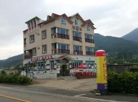 Yeosu Court Pension, hotel v destinaci Josu