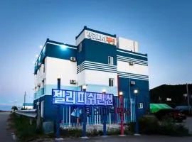 Jellyfish Pension