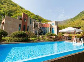 Penates Poolvilla A, hotel v destinaci Čchungdžu