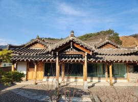 Inje One Holiday Overnight Pension, hotel u gradu Inje