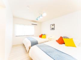 Miraie Kuwana simofukayabe, hotel v destinaci Kuwana
