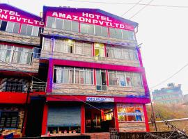Hotel Amazon, Hotel in Bākhri Kharka