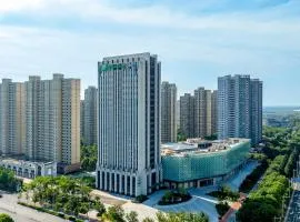 Holiday Inn Express Haimen City Center by IHG