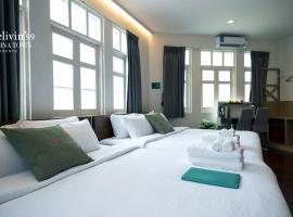 Belivin99 Residence Chinatown, alojamiento con cocina en Bangkok