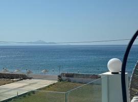 Previllage RED Apartment, hotell sihtkohas Kardamaina