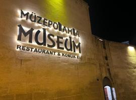 Muzepotamia Butik Otel, готель у місті Шанлиурфа