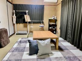 Minpaku Hasegawa A, hotel que acepta mascotas en Numata