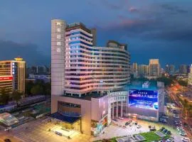Mercure Shijiazhuang People Square