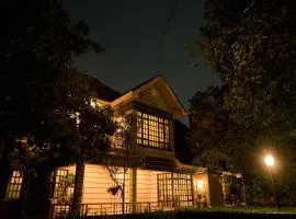 Gavril's Bed and Breakfast