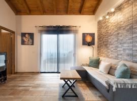 Los Almendr2s, hotel i Frontera