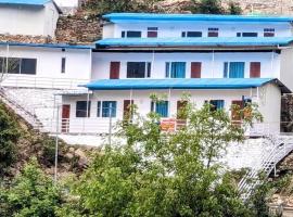 Triyugi Heights cottage sitapur, ξενοδοχείο σε Trijugi Nārāyan