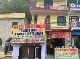 Hotel NainKaran Tourist Lodge And Restaurant