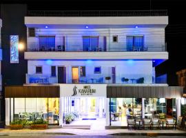 Mikes Kanarium City Hotel, hotel v destinaci Larnaka