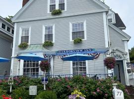 Harborview Inn, hotel boutique en Gloucester
