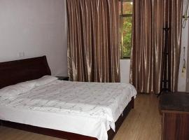 Country Club Hotel, hotel in Lin'an