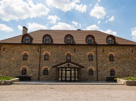 Резиденція на водяному млині, acomoda&ccedil;&atilde;o em Bogopolʼ