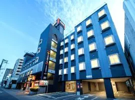 APA Hotel Miyazaki Nobeoka Ekimae