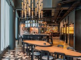 Radisson Hotel Reims, готель у місті Реймс