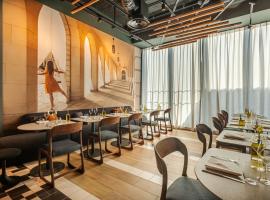 Radisson Hotel Reims, khách sạn ở Reims