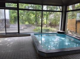 Viesnīca Hotel Kosho pilsētā Nikko