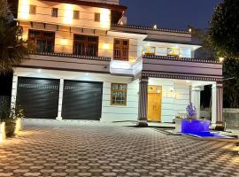 Alps Villa, căn hộ ở Jaffna