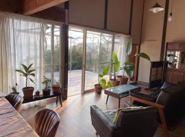 Holiday house with great views!, hotel in Kariya