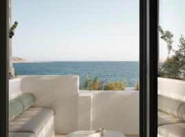 Akria Seaside Suites, ξενοδοχείο στη Νάουσα