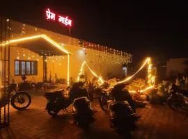 Prem Garden & Resort
