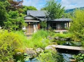 EXP Co Onsen 呼隱撰