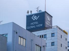 Hotel Global View Tsu, ξενοδοχείο τριών αστέρων σε Tsu
