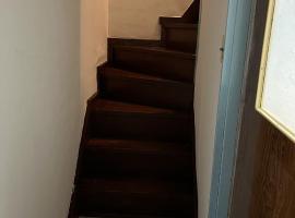 栄子ハウス, villa in Iwatsuki