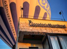 Muse Cappadocia、ウチヒサールのホテル