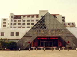 Longkou Grand Hotel Tower B, Hotel in Longkou
