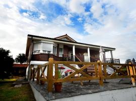 Los Avellanos de Santillana, hotel que aceita pets em Queveda