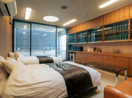 Law Firm ローファーム, hotel v destinaci Nagano